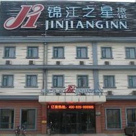 Jinjiang Inn Suqian Sihong Eksteriør billede