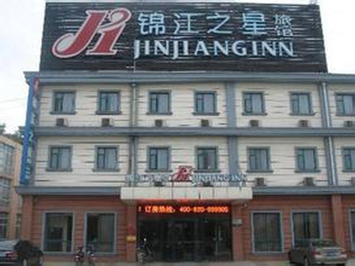 Jinjiang Inn Suqian Sihong Eksteriør billede