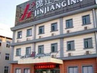 Jinjiang Inn Suqian Sihong Eksteriør billede